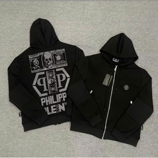 Áo Khoác Nam Phi Philip Đính Đá Có Mũ  Mới Nhất - Áo Khoác Phi Líp In Hình Lưng Siêu Đẹp Cực Hottrend