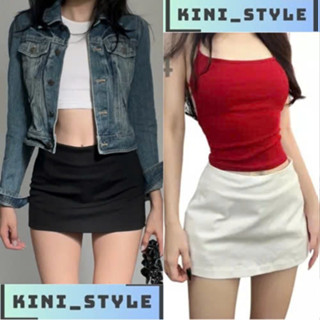Chân váy ngắn cạp trễ - chân váy trơn basic phong cách chất liệu cotton kini_style.