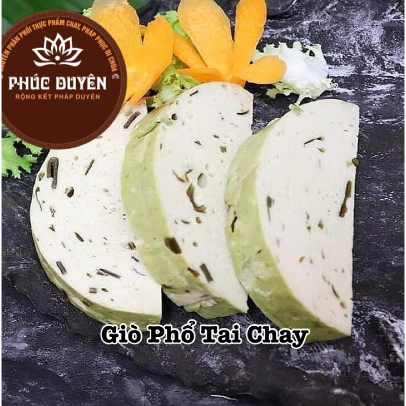 GIÒ PHỔ TAI 500g