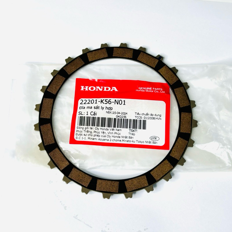 Lá côn , phíp ly hợp Winner 150 / WINNER X / CBR150R (RS150 V1 / V2 / V3) Bộ 4 lá Giá 1 Lá ZIN HONDA