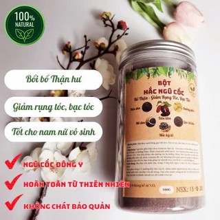 [ FREESHIP ] 500g Bột Ngũ Hắc Không Đường, Bổ Thận, Giảm Rụng Tóc Bạc Tóc Dưỡng Da