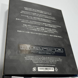 Máy Đọc Sách Kindle Paperwhite Manga 32GB