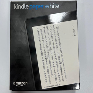 Máy Đọc Sách Kindle Paperwhite Manga 32GB