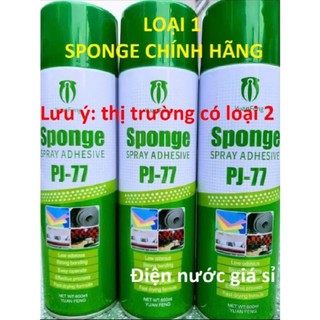  Combo 2 chai keo xịt dán mút xốp đa năng Sponge PJ77 chuyên dán xốp tường giấy dán tường decan .. 