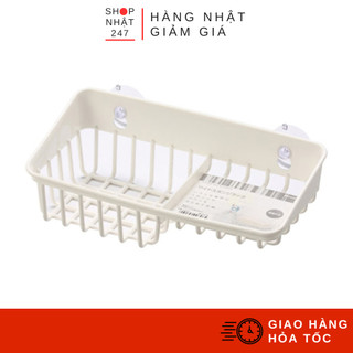 Giá để giẻ rửa bát 2 ngăn dạng lưới màu trắng INOMATA nội địa Nhật Bản
