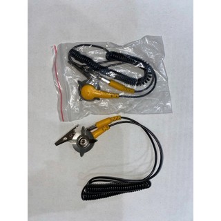 Dây tiếp địa