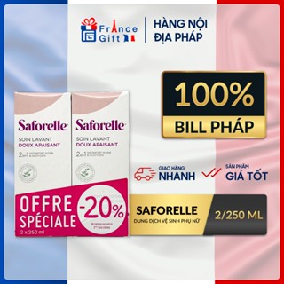 Dung dịch vệ sinh phụ nữ Saforelle MẪU MỚI - Rửa sạch dịu nhẹ, thơm mát, nội địa Pháp