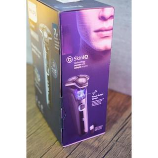 Máy cạo râu khô và ướt Philips S5880