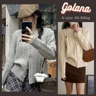 Áo Khoác Cardigan Len Vặn Thừng Khuy To Thêu Họa Tiết Con Ngựa Thời Trang Cho Nữ