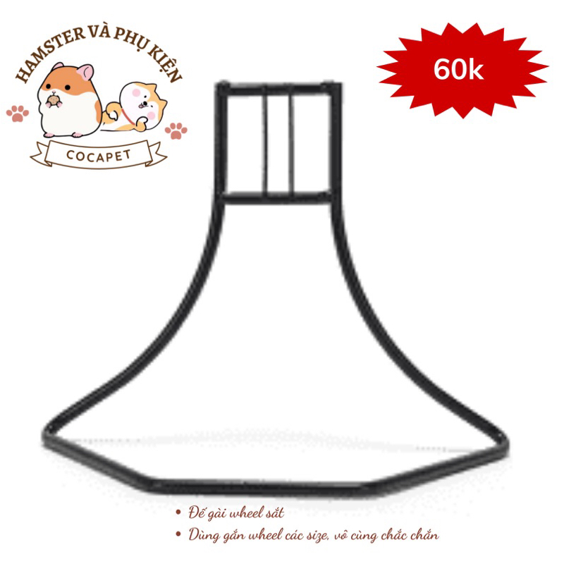 Đế cài wheel (nhựa hoặc sắt) cho hamster