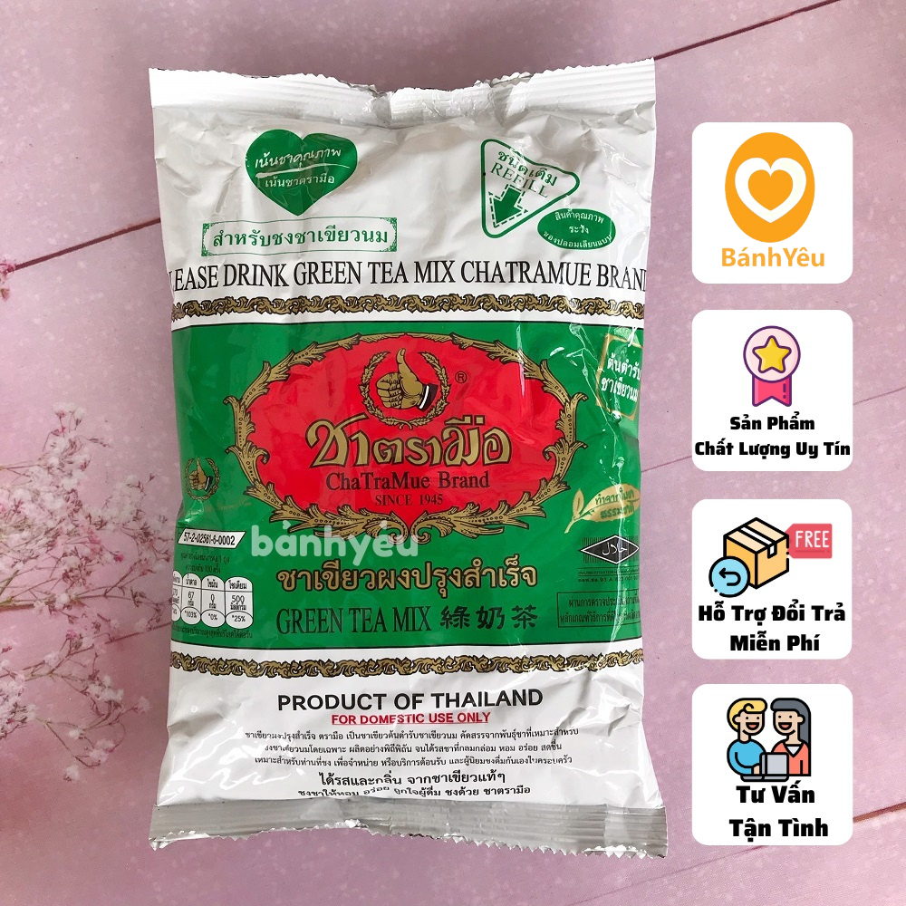 Trà Thái Xanh 200g - PC04