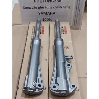 bộ giảm sóc trước Jupiter FI chú ý (lắp cho loại xe heo dầu trước 2 piton ) KHÁCH HÀNG XEM THẬT KỸ SP TRƯỚC KHI CHỌN.