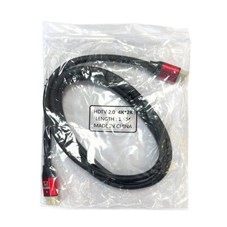 Dây HDMI 1.5m tròn đen tốt 4K x 2K