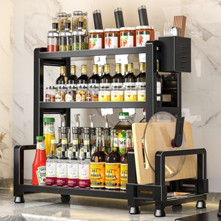 Kệ đựng gia vị HABO Kệ để gia vị nhà bếp đa năng đựng gia vị nấu ăn nhiều tầng kèm ống đũa giá gác thớt tiện lợi