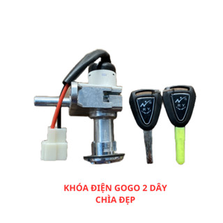Khóa Xe Điện Các Loại 133S, 133M, Gogo, Vespa, Xmen, Khóa Điện Đơn Xe Đạp Điện - Lâm Khánh E-Bike Shop