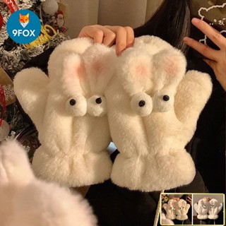 Găng Tay Mùa Đông Cute Dễ Thương Giữ Ấm Lót Lông Chống Lạnh Dày Dặn Họa Tiết Thỏ Dễ Thương Mềm Mại Cho Nữ