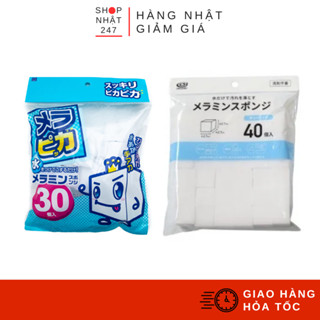 Set 30 Mút lau chùi Melamine Kokubo nội địa Nhật Bản