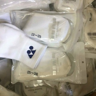 Tất Cầu Lông Yonex Túi Zip Trắng Logo Xanh Và Trắng Siêu Dày dặn ( Loại Đẹp )