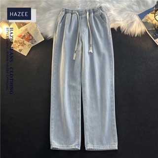 Quần jean nữ ống suông rộng HAZEE cạp cao lưng chun , Quần Jean Ống Rộng Nữ bigsize đùi to