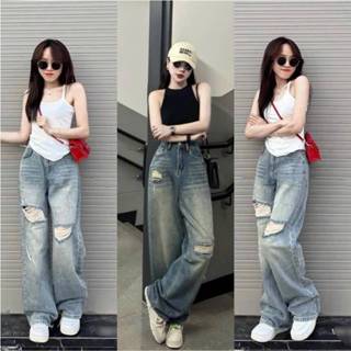 Quần bò jean ống rộng suông nữ rách xuông jeans cạp cao phong cách Hàn Quốc sành điệu style