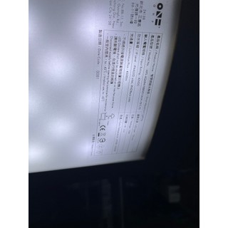 ĐÈN LED CAO CẤP FLAT ONE+ 60cm (BẢN BW) cho bể cá cảnh thủy sinh