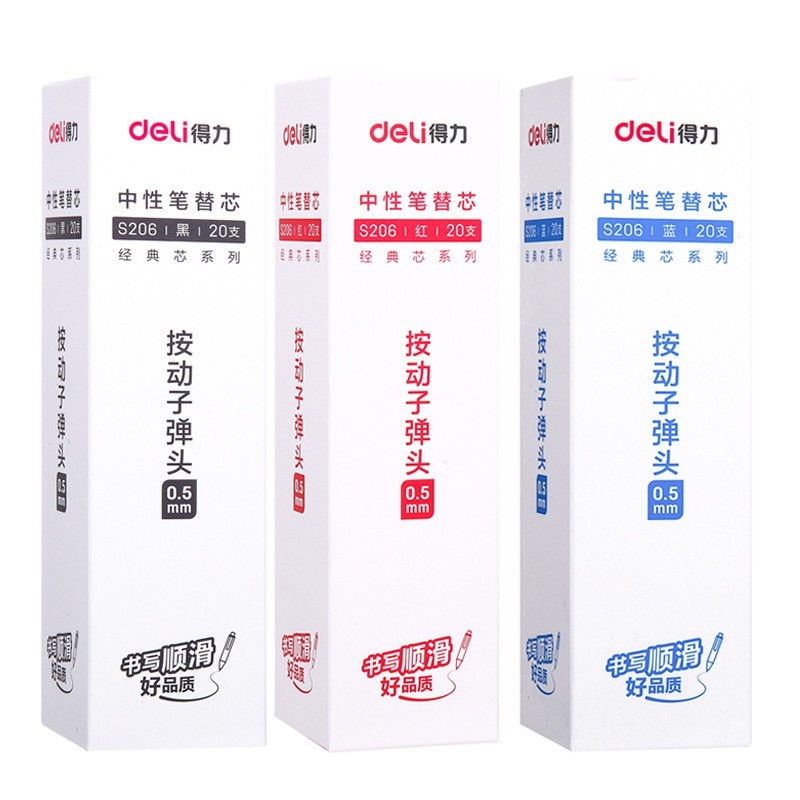 (5-20) Ruột bút Gel Deli S206 thay thế các bút gel bấm Deli ngòi 0.5mm  A575, A057B .. Leafy Moment