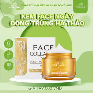 KEM FACE NGÀY COLLAGEN X3 ĐÔNG TRÙNG HẠ THẢO MỸ PHẨM ĐÔNG ANH 15G