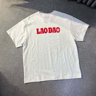 Áo thun tay ngắn KMC LAO ĐAO Boxy T-shirt