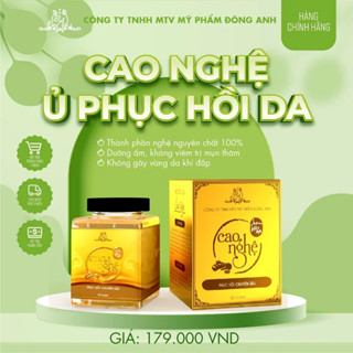 Cao Nghệ Collagen X3 50g Cao Nghệ Dưỡng Ẩm Phục Hồi Chuyên Sâu Mỹ Phẩm Đông Anh Chính Hãng