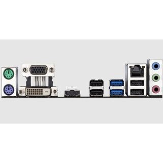 FE chặn main GIGABYTE H410M S2H (Mainboard IO Shield: 485)