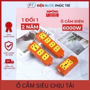 Ổ Cắm Điện Chịu Tải Cao 6000W SOPOKA