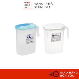 Bình đựng nước có quai cool handy 1.8l yamada nội địa nhật bản