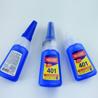 Keo 401 dán móng đính đá siêu chắc