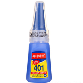 Keo 401 dán móng đính đá siêu chắc