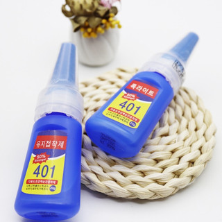 Keo 401 dán móng đính đá siêu chắc