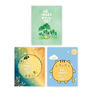 Sổ - Sổ Nhật Ký Của Tớ! - Có hình, dòng kẻ - Bìa cứng