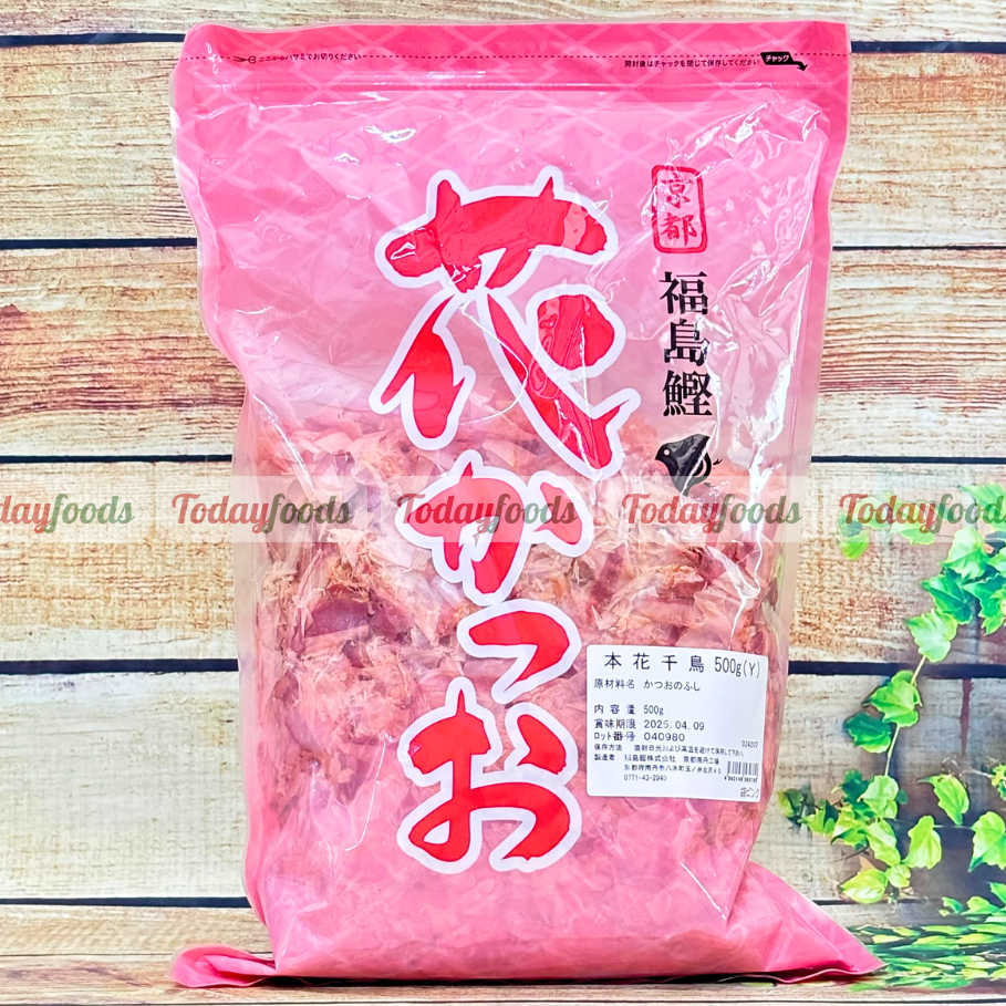 Cá Ngừ Bào Mỏng (Cá Bào) Nhật Bản Hanakatsuo {FUKUSHIMA KATSUO} gói 500G