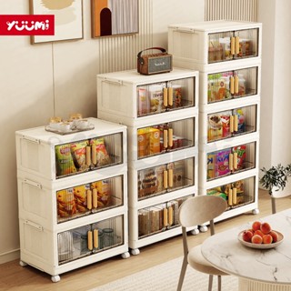Yuumi cửa nam châm trong suốt cao cấp 49/58w vàng kem tủ nhựa tủ quần áo hộp đựng đồ tủ bếp tủ đựng đồ