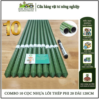 [COMBO 10 CỌC PHi 20 DÀI 120CM] CỌC LÕI THÉP BỌC NHỰA LÀM GIÀN LEO, GIÀN HOA HỒNG, CHỐNG ĐỠ CÂY...
