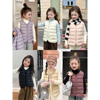 Áo Ghile Phao Lông Vũ Siêu Nhẹ Hãng Ambbkidds Cho Bé 2024