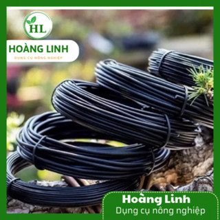 (200g) Dây nhôm uốn cây cảnh bonsai - Dụng cụ làm vườn Hoàng Linh