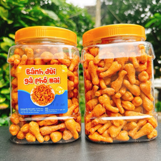 BÁNH ĐÙI GÀ PHÔ MAI CAY - HỘP 500GR