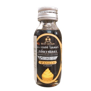 Tinh chất hương VANILLA  chai 30ml - làm chè kem - làm bánh cần dùng