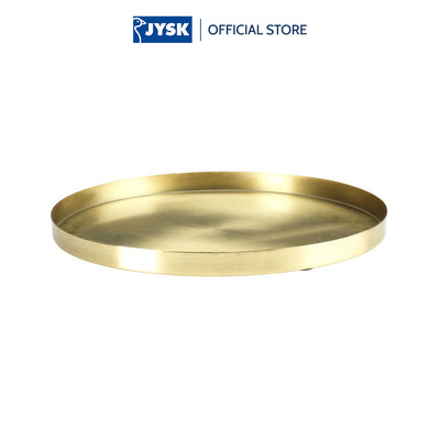 Khay trang trí | JYSK Frits | kim loại | màu đồng thau | DK30xC2cm