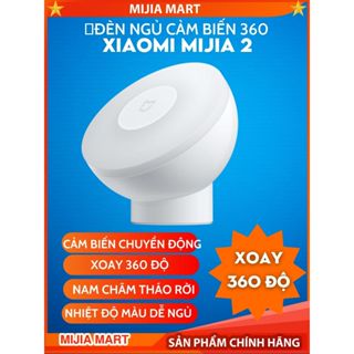 Đèn ngủ cảm biến chuyển động Xiaomi Mijia Gen 2 xoay 360 độ.