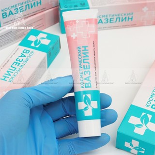 Dưỡng Vaseline Nga Dạng Tuýp 42ml
