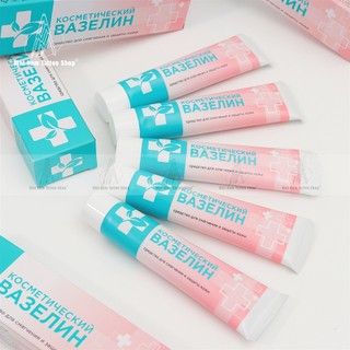 Dưỡng Vaseline Nga Dạng Tuýp 42ml