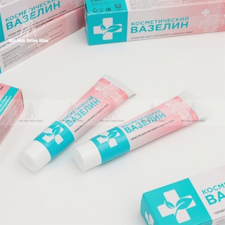 Dưỡng Vaseline Nga Dạng Tuýp 42ml