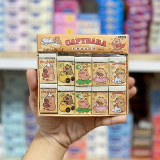 [Mẫu ngẫu nhiên] Hộp 30 Cục Gôm Bút Chì /Tẩy Bút Chì Eraser Dễ Thương Màu Trắng Tẩy Sạch Ít Vụn