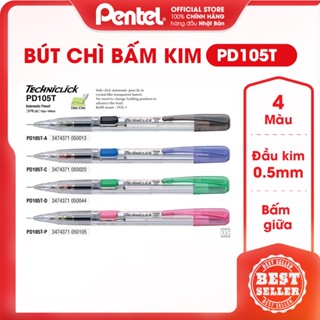 Bút chì kim bấm giữa Pentel Nhật Bản | Ngòi 0.5mm | Mã hàng PD105C, PD105T